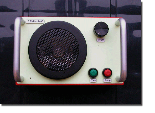 Intercom box Intercom box