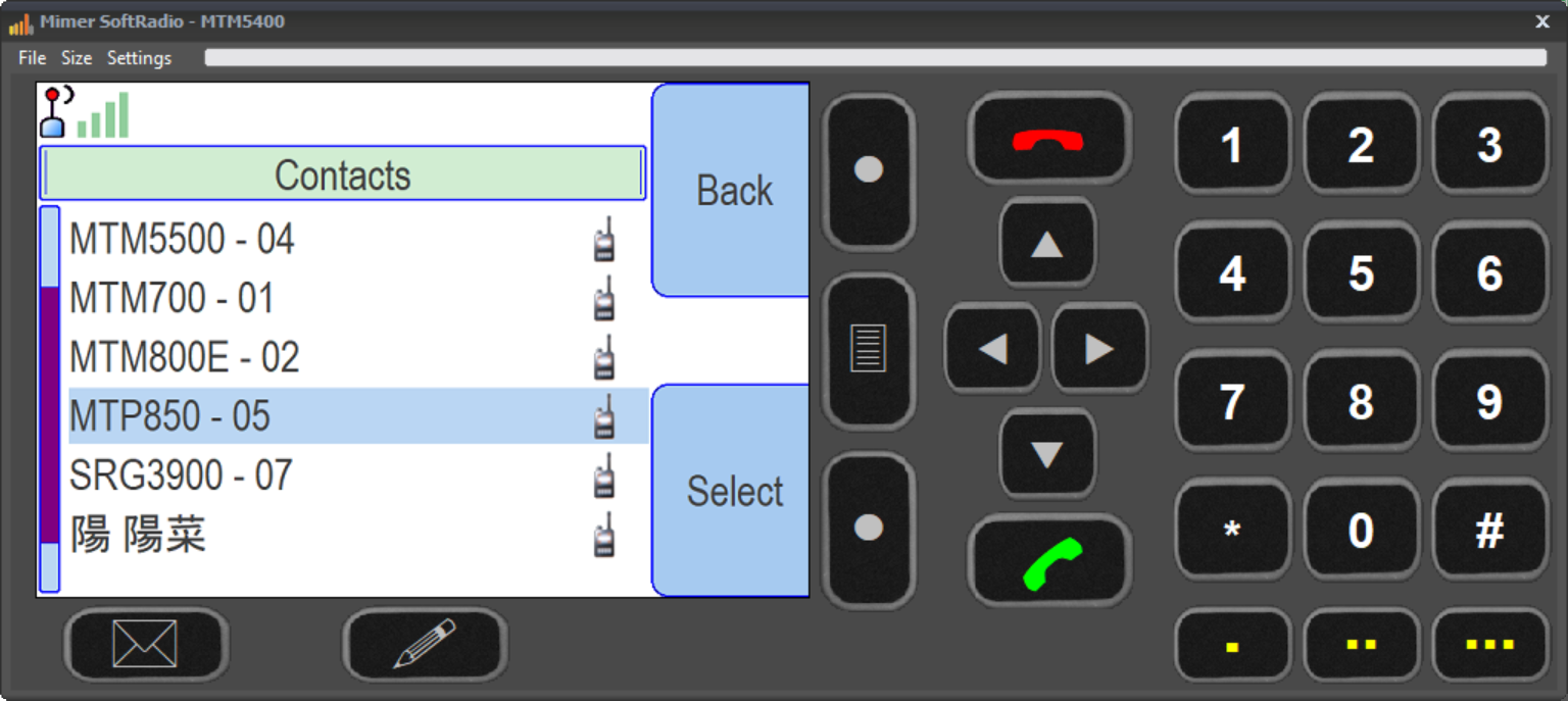 Virtual Control Head MTM5400